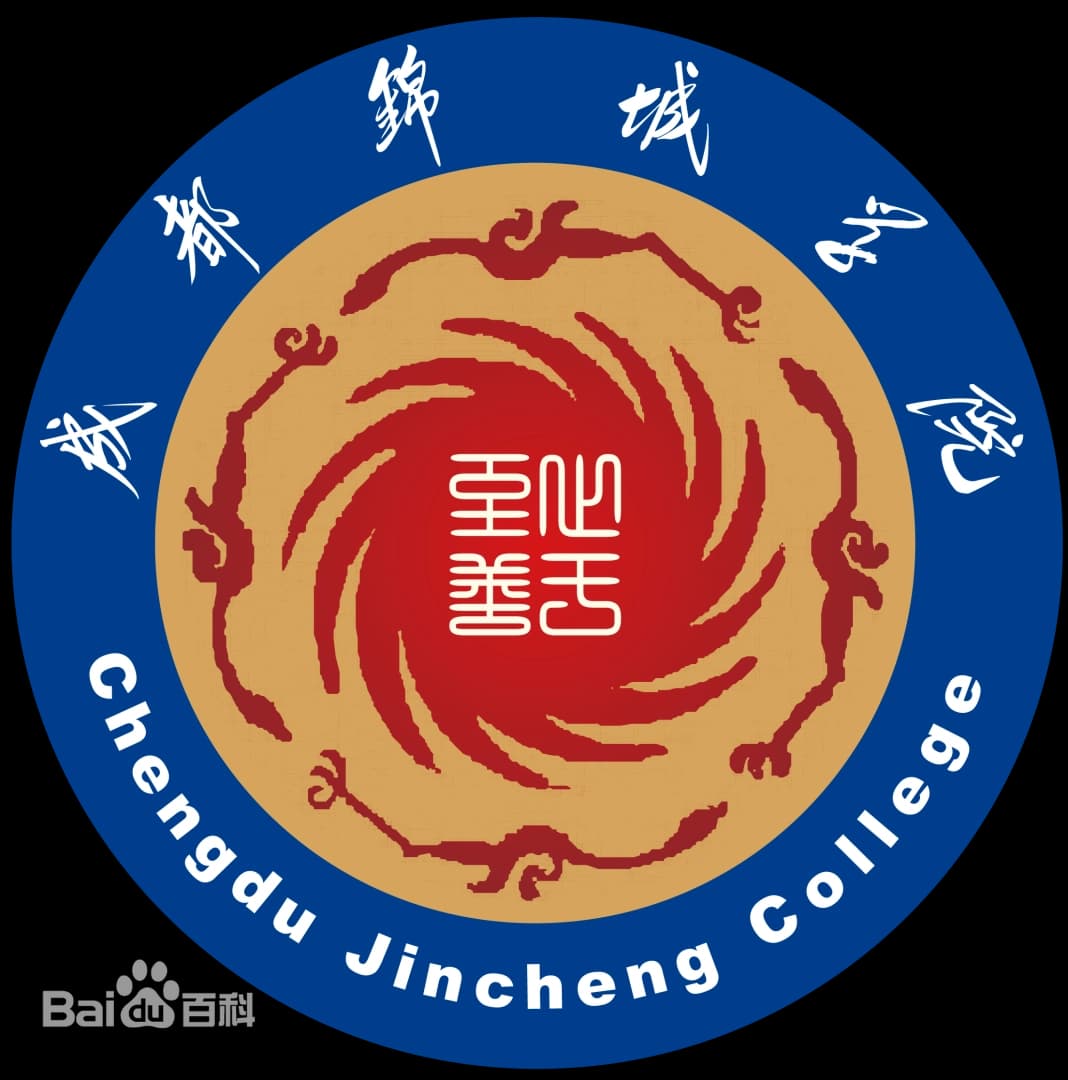 Chengdu Jincheng College