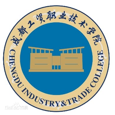 Chengdu Industry And Trade College