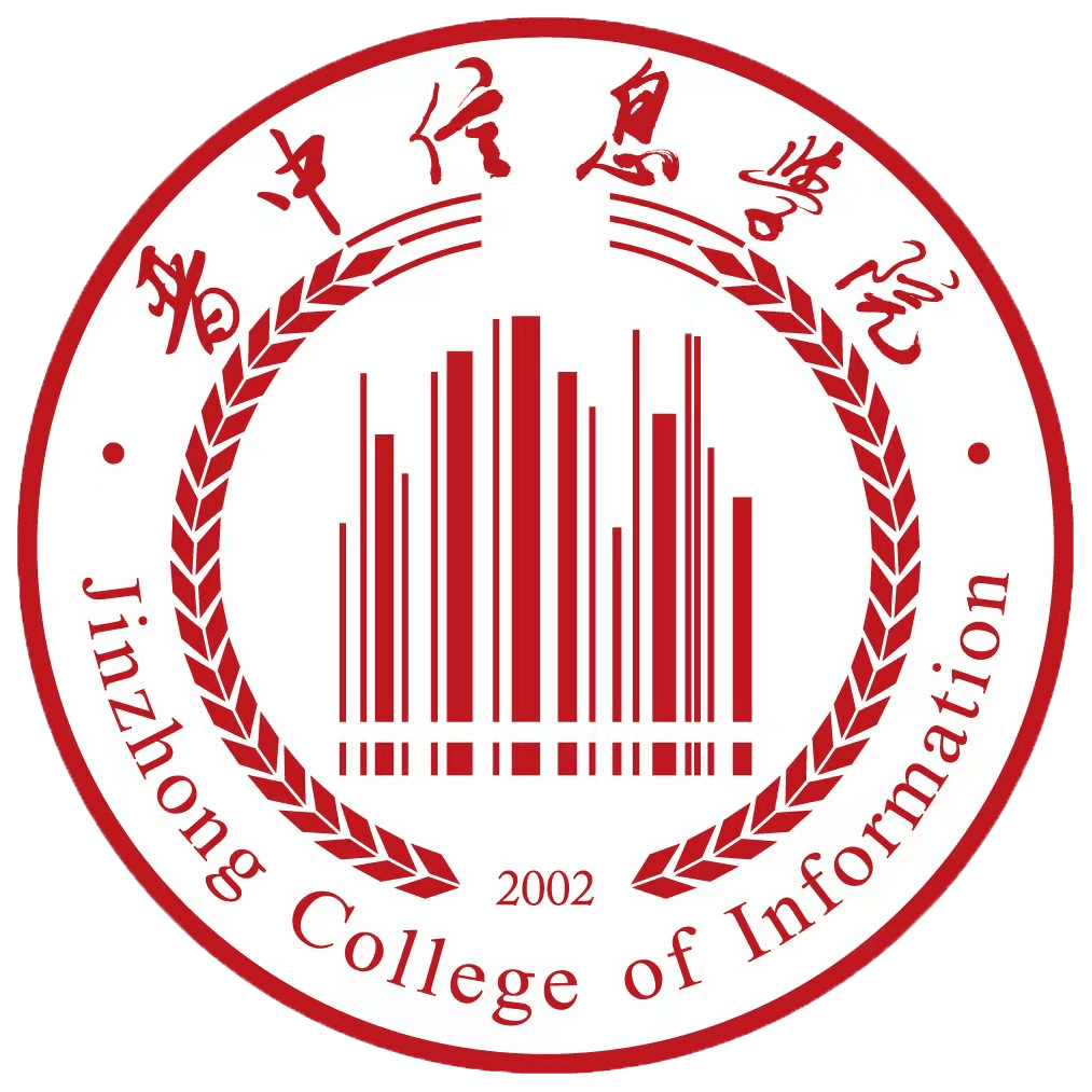 Jinzhong College of Information