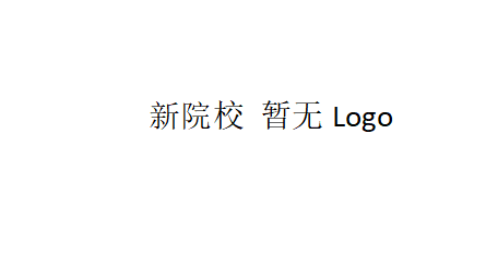 Hunan Aviation Technician College