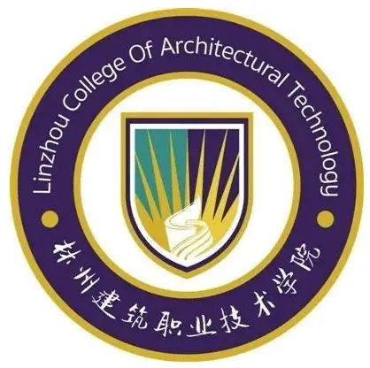 Linzhou College of Architectural Technology