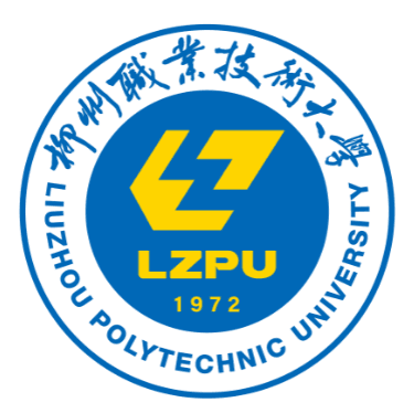 LIUZHOU POLYTECHNIC UNIVERSITY