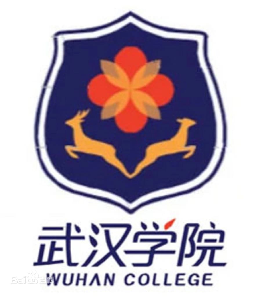 Wuhan College