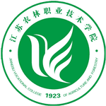 Jiangsu Vocational College of Agriculture and Forestry