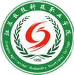 Jiangsu Agri-animal Husbandry Vocational College