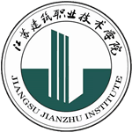 Jiangsu Vocational Institute of Architectural Technology