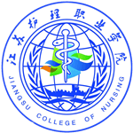 Jiangsu College of Nursing
