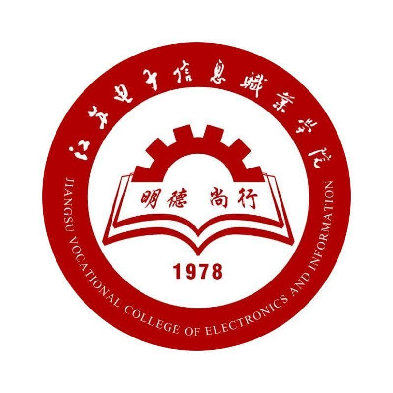 Jiangsu Vocational College Of Electronics And Information