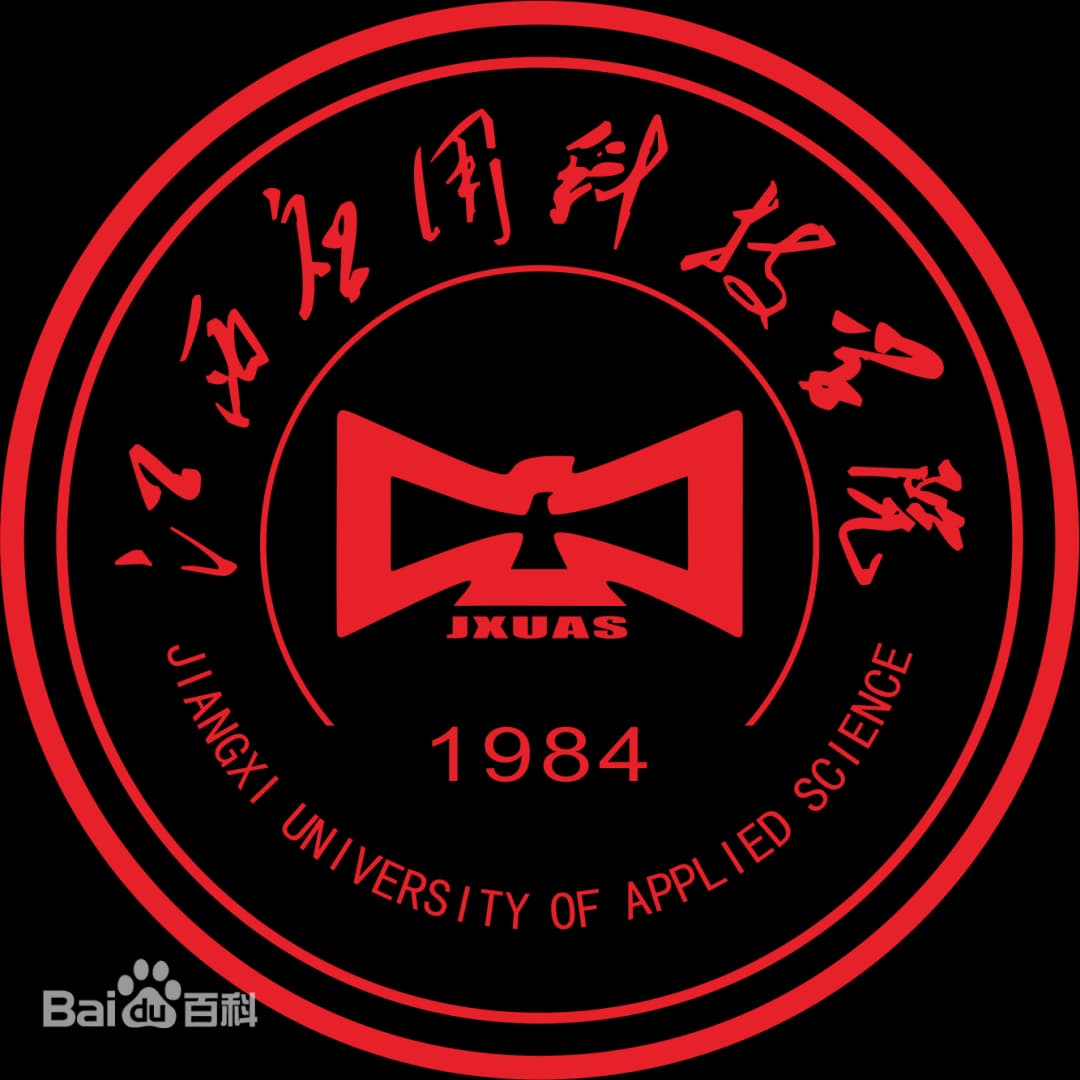 Jiangxi University of Applied Science