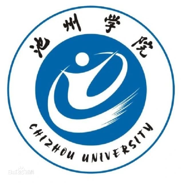 Chizhou University