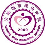 Shenyang Urban Construction University