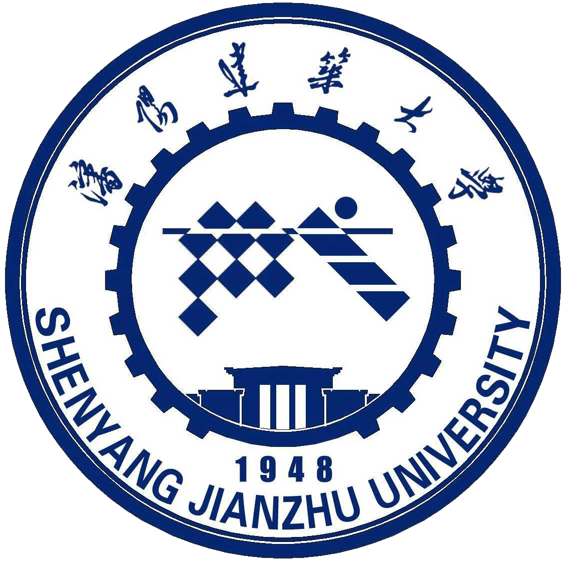Shenyang Jianzhu University