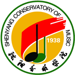 Shenyang Conservatory of Music