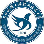 Hebei Vocational University of Technology and Engineering