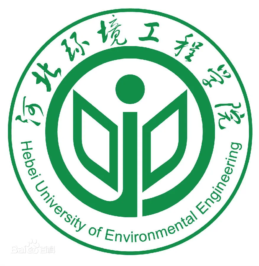 Hebei University of Environmental Engineering