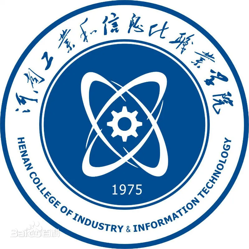 Henan College of Industry&Information Technology