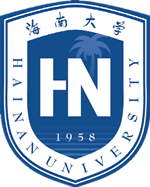 Hainan University