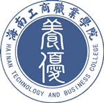 Hainan Technology and Business College