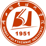 Hubei Polytechnic Institute