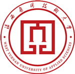 West Yunnan University of Applied Sciences