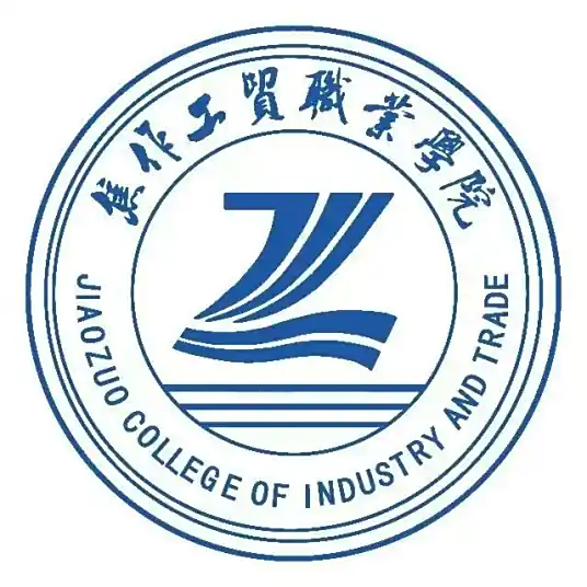 JiaoZuo College Of Industry And Trade