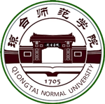 Qiongtai Normal University