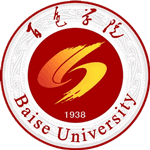 Baise University
