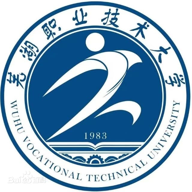 Wuhu Vocational Technical University