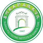 Suzhou Polytechnic Institute of Agriculture