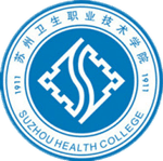 Suzhou Vocational Health College