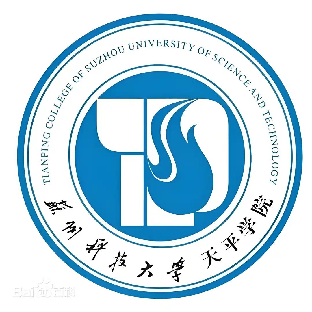 Tianping College of Suzhou University of Science and Technology