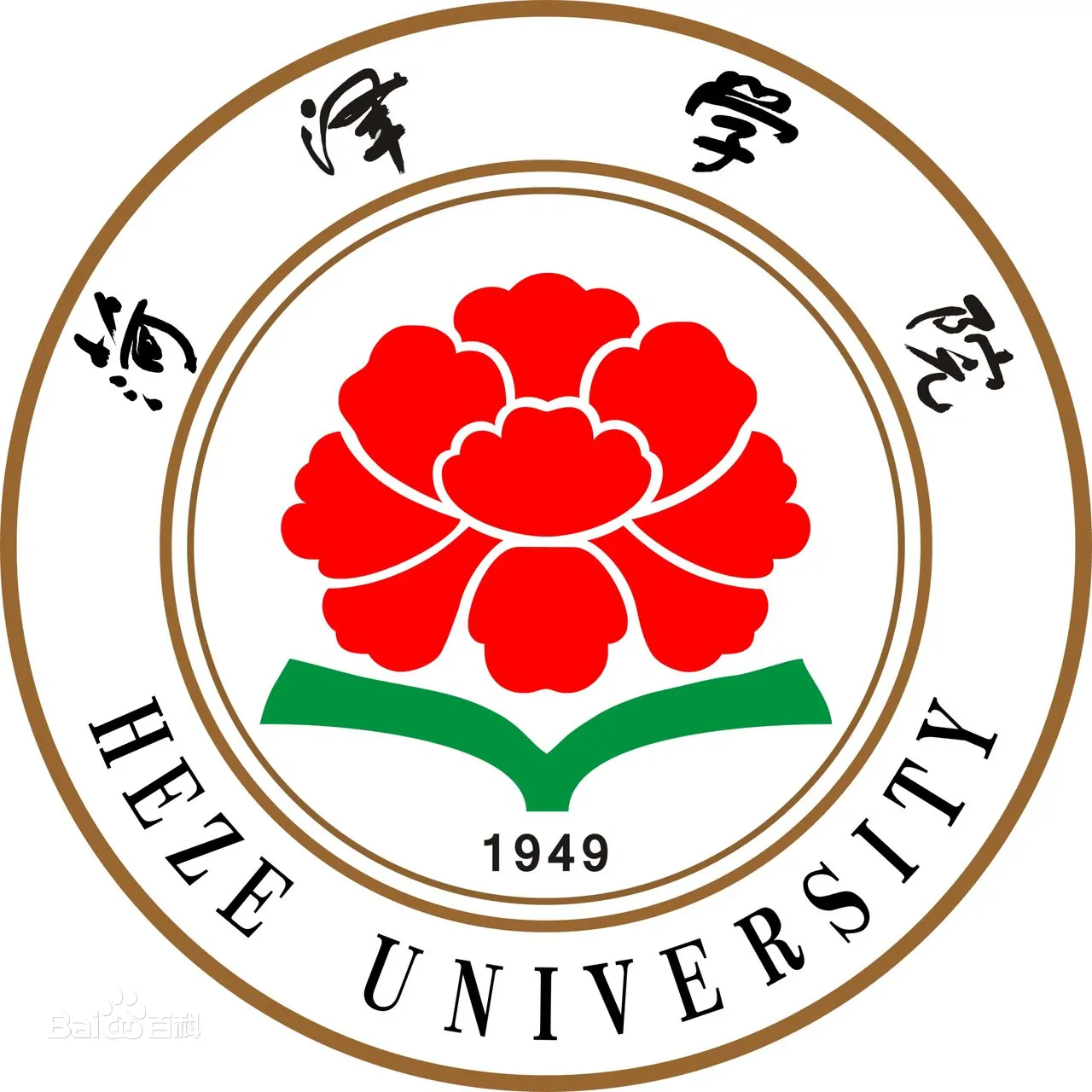 Heze University