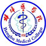 BENGBU MEDICAL UNIVERSITY