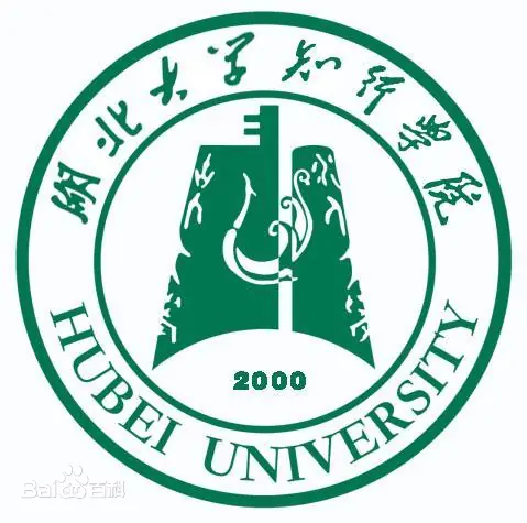 Zhixing College of Hubei University