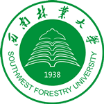 Southwest Forestry University