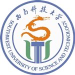 Southwest University of Science and Technology