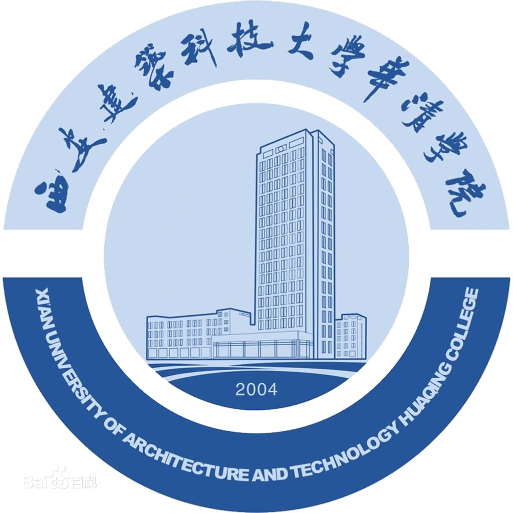 Xian University of   Architecture and Technology Huaqing College