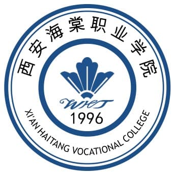 Xi'an Haitang Vocational College