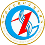 Guizhou Vocational and Technical College of Water Resources and Hydropower
