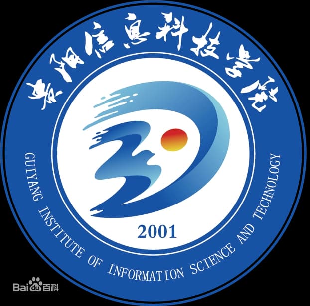 Guiyang Institute of Information Science and Technology