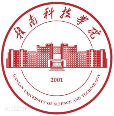 Gannan University of science and technology