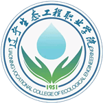 Liaoning Vocational College of Ecological Engineering