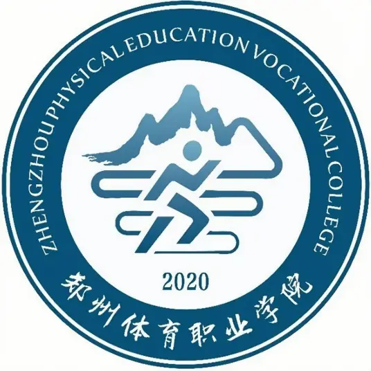 Zhengzhou Physical Education Vocational College