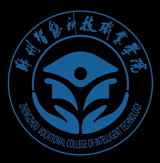 Zhengzhou Vocational College of Intelligent Technology