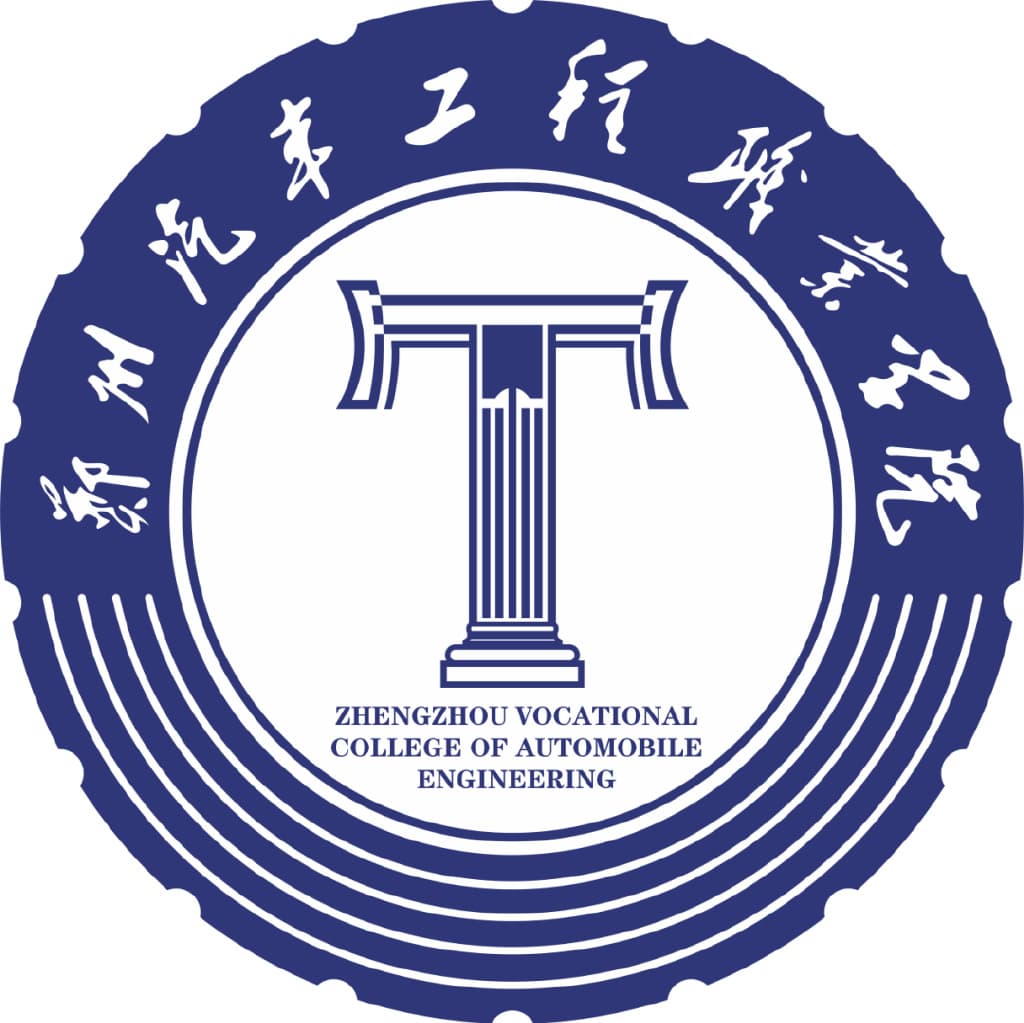 Zhengzhou Vocational College of Automobile Engineering