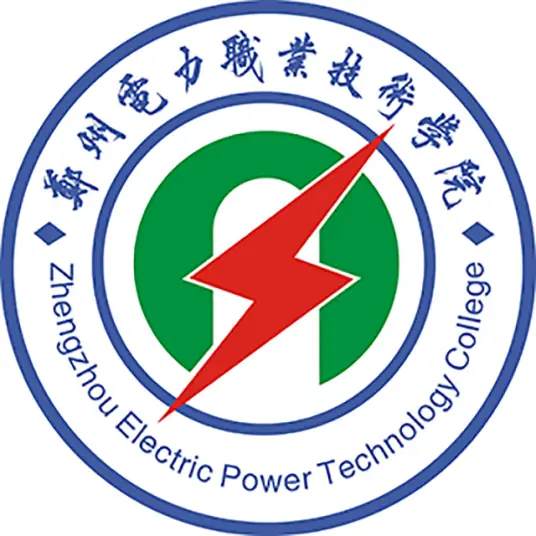 Zhengzhou Electric Power Technology College