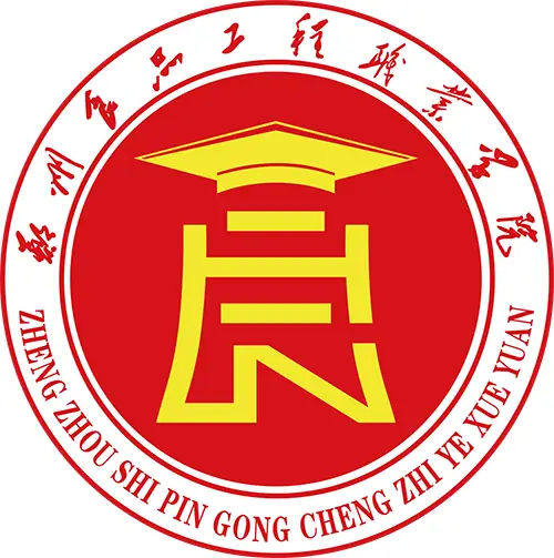 Zhengzhou Institute of Food Technology