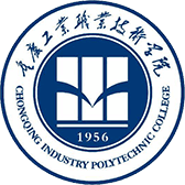 Chongqing Industry Polytechnic College