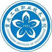 Chongqing Vocational Institute of Engineering