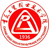 Chongqing Industry & Trade Polytechnic